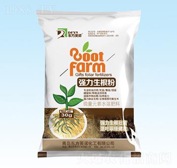 強(qiáng)力生根粉-東方英諾