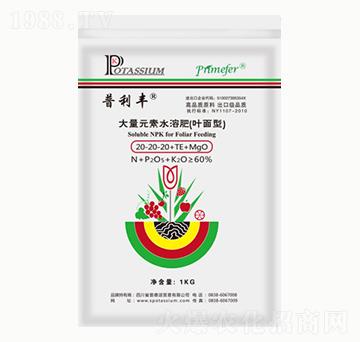 ����Ԫ��ˮ�ܷ�20-20-20+TE+MgO���~���ͣ�-�����S-�յ��