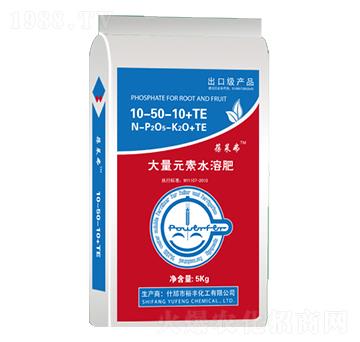 ����Ԫ��ˮ�ܷ�10-50-10+TE+MgO-���R��-�յ��