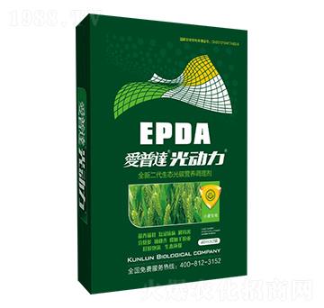 С�����ù�̼�˷�-�����_(d��)