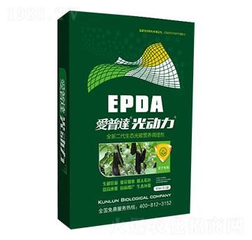 ���ӌ��ù�̼�˷�-�����_(d��)