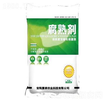 ���섩-�۸��r�I(y��)