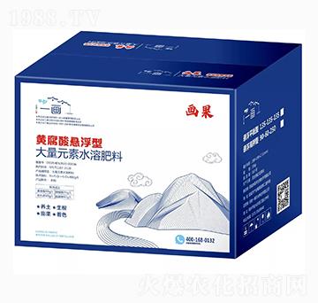 �S����Ҹ��ʹ���Ԫ��ˮ�ܷ�-һ��(hu��)�r(n��ng)�I(y��)