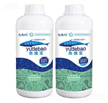 魚蛋白水溶肥-魚德寶-愛普達