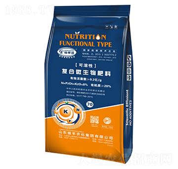 �����ԏͺ�΢�������-ֲ�S�r��