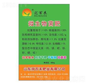 ΢�������-���ٺ�