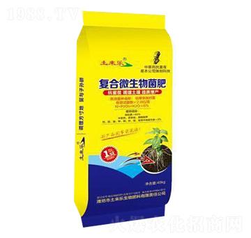 �ͺ�΢�������-���혷