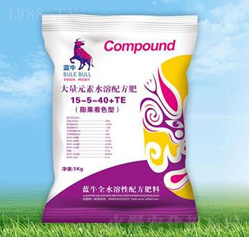 ����Ԫ��ˮ���䷽��15