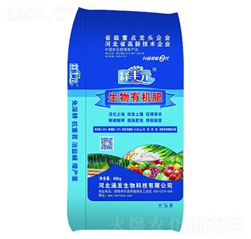 ��SԪ�����ЙC��-���l(f��)����