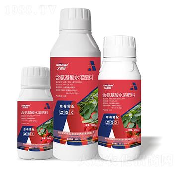 1200g��ݮ���京������ˮ�ܷ�-������