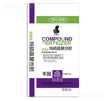 �������(f��)�Ϸ�15+15+15-��Ĵָ