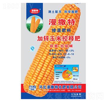 ���\���׿�ጷʓ������22-8-10-������