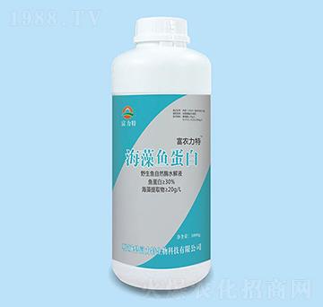 野生魚自然酶水解液-海藻魚蛋白-富力特