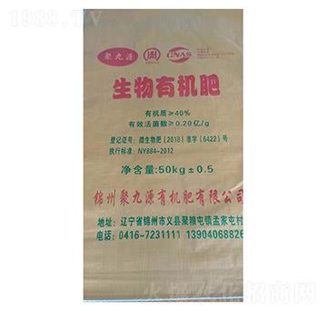 �����ЙC��-�۾�Դ