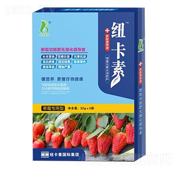 ��ݮ��(zhu��n)���Ͷ��ĠI(y��ng)�B(y��ng)Һ-�~����-���r(n��ng)�W��