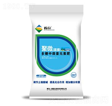 ���V������΢��Ԫ�ط�-��΢-���c