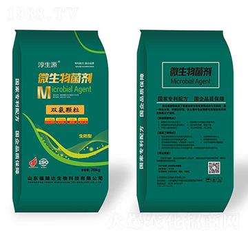 ΢�����־����p���w��-�����_(d��)