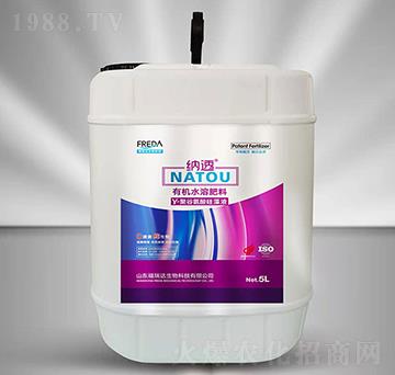 5L�ЙC(j��)ˮ�ܷ�-Y-�۹Ȱ������Һ-�����_(d��)