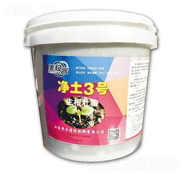 ��������΢�����-����3̖(h��o)-������Դ