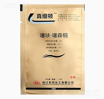 10g��߻����ɭ�~-�漚�D-�|�L(f��ng)����