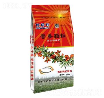 枸杞專用營養(yǎng)顆粒-地保珠-天之然