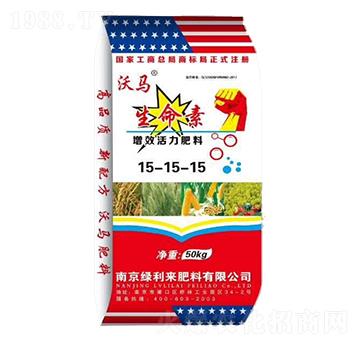 50kg��������Ч��������15-15-15-�G����(l��i)