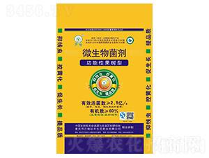 ����(sh��)��΢�������-�f(w��n)ֲ