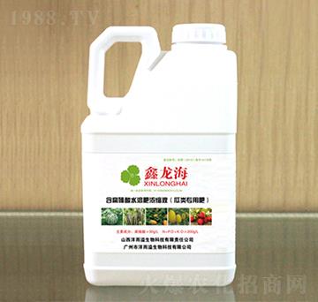 ����ú���ֲ��ˮ�ܷʝ�sҺ-������-���������