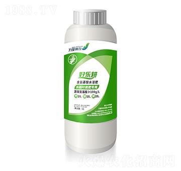水稻專用含氨基酸水溶肥-好樂耕-萬(wàn)里神農(nóng)