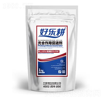 光合作用促進(jìn)劑（葉面肥）-好樂(lè)耕-萬(wàn)里神農(nóng)