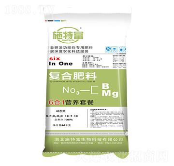 ����6��1�ͺϷ���18-7-10-ʩ�ظ�