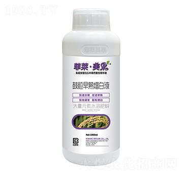 ������������Һ-���R������-�ְ�ʘI(y��)