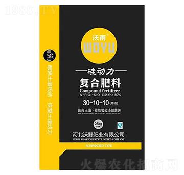 ��(f��)�Ϸ���30-10-10-�����-��Ұ�ʘI(y��)