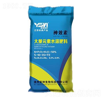 ����Ԫ��ˮ�ܷ���5-10-35+TE-��Ч��-�����r(n��ng)