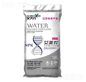 20kg����Ԫ��ˮ�ܷ���10-30-10+TE-�����r(n��ng)