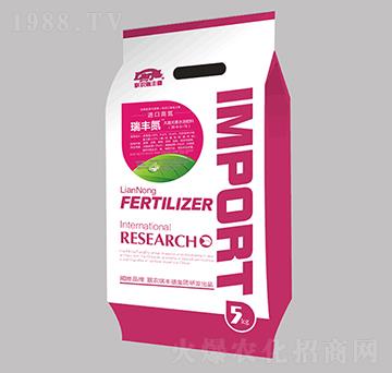 ����Ԫ��ˮ�ܷ�38-6-6+TE-���S��-���S��