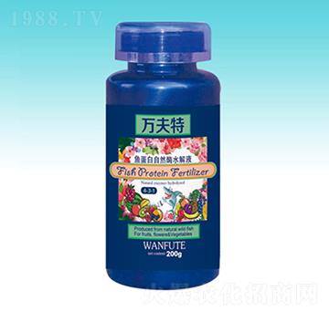 �~������Ȼøˮ��Һ-��