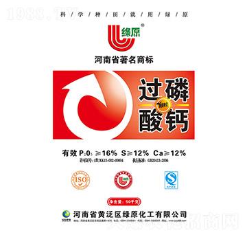 �^�����}�w��-�Gԭ����