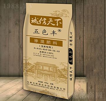 ���׌��Ó������26-12-12-��ɫ�S-��Դ���B(t��i)