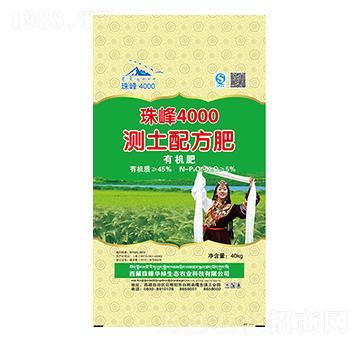 �y(c��)���䷽�ЙC(j��)��-���4000