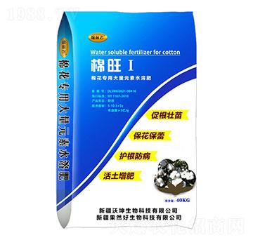 �������޻����ô���Ԫ��ˮ�ܷ�-���־�-����