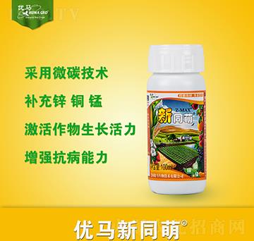 ��ͬ��-��(y��u)�R����