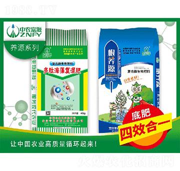 �ͺ�΢�������-���r(n��ng)��Դ