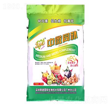 中微同補中量元素水溶肥-奧德雷斯