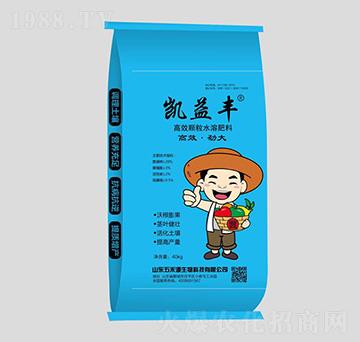 凱益豐高效顆粒水溶肥料-五禾源生物