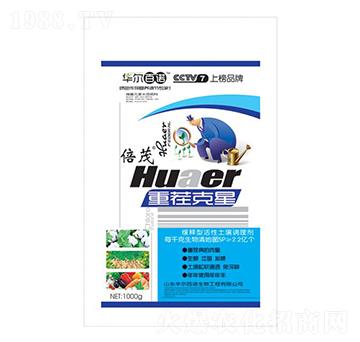 土壤調理劑-重茬克星-華爾百諾