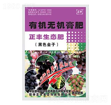 ���ь����ЙC�o�C���-���S���B(t��i)