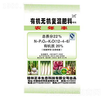 �[���⌣���ЙC�o�C�ͻ��12-4-6-���S���B(t��i)