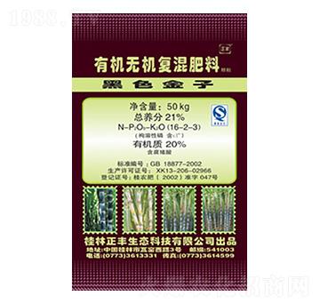 ���ጣ���ЙC�o�C�ͻ��16-2-3-���S���B(t��i)