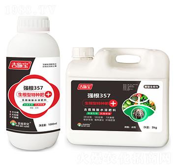 �������طN��-��(qi��ng)��357-��ԣ�r(n��ng)��